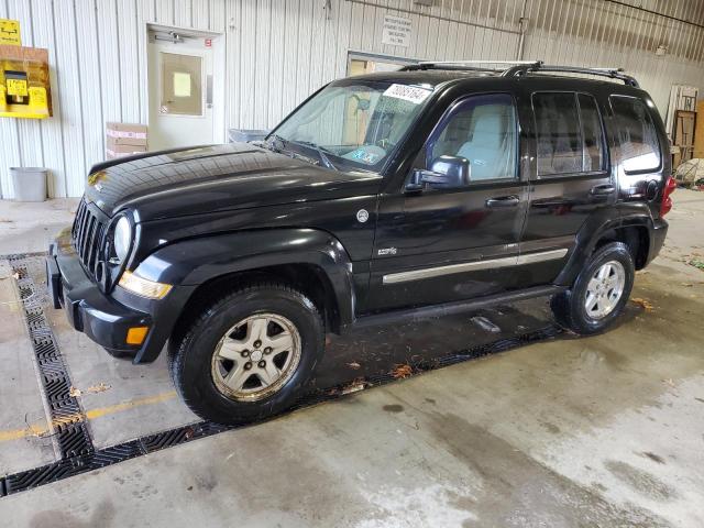  Salvage Jeep Liberty