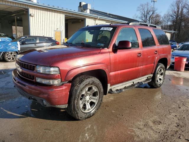  Salvage Chevrolet Tahoe