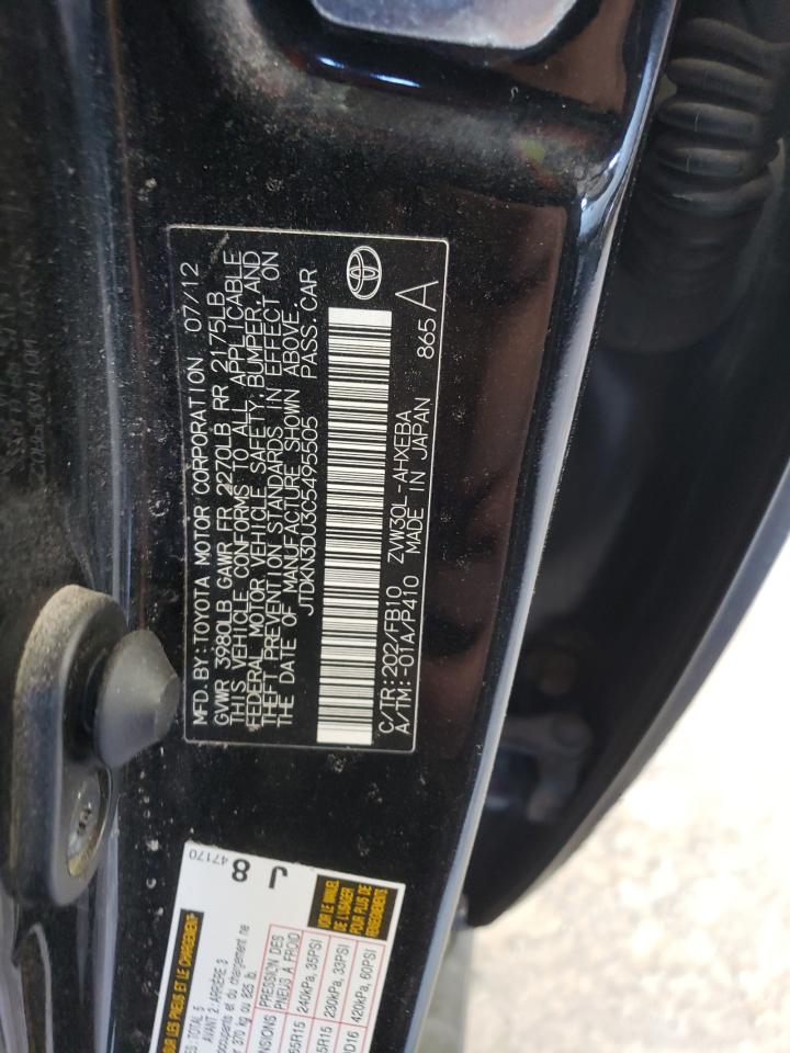 Toyota Prius Image 7