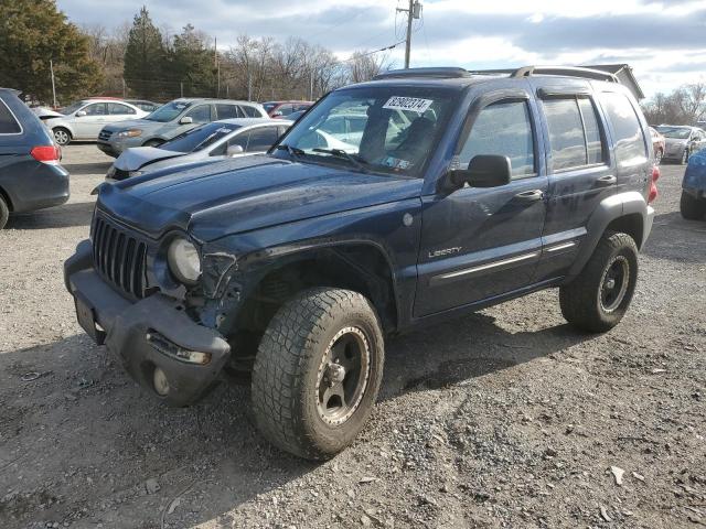  Salvage Jeep Liberty