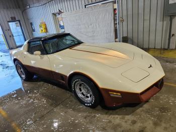  Salvage Chevrolet Corvette