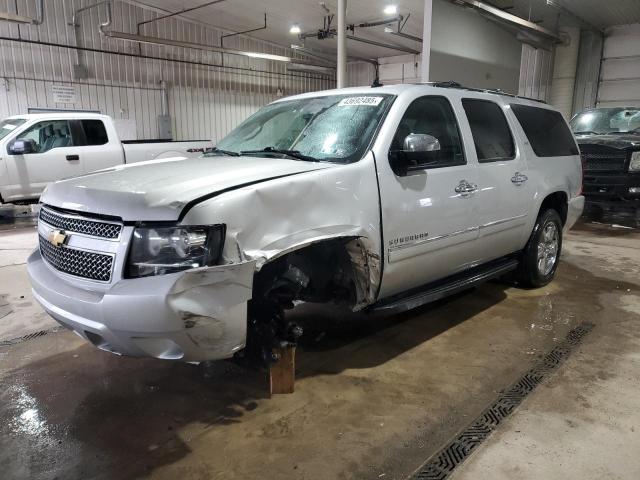  Salvage Chevrolet Suburban