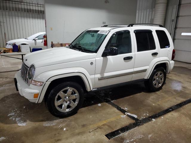  Salvage Jeep Liberty