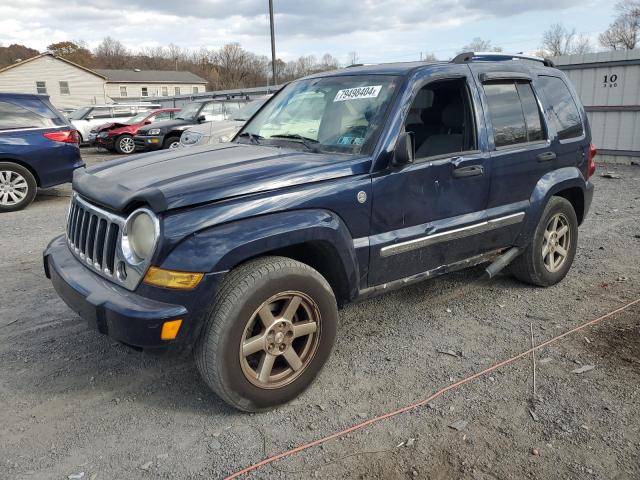  Salvage Jeep Liberty