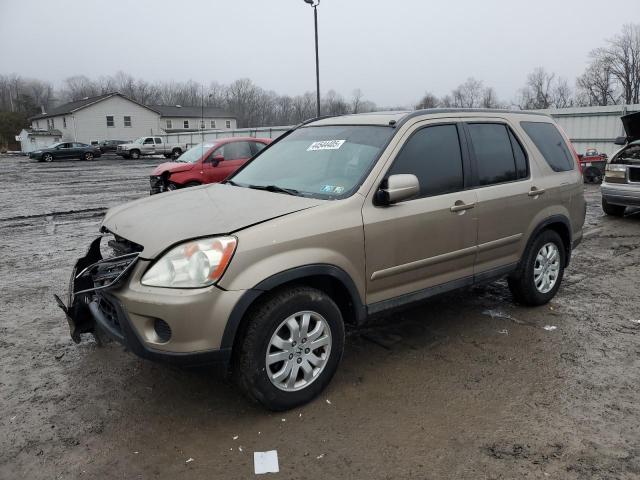  Salvage Honda Crv