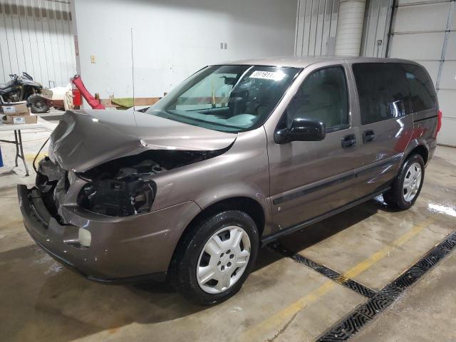  Salvage Chevrolet Uplander