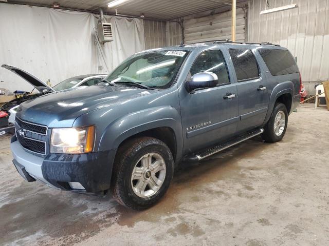  Salvage Chevrolet Suburban