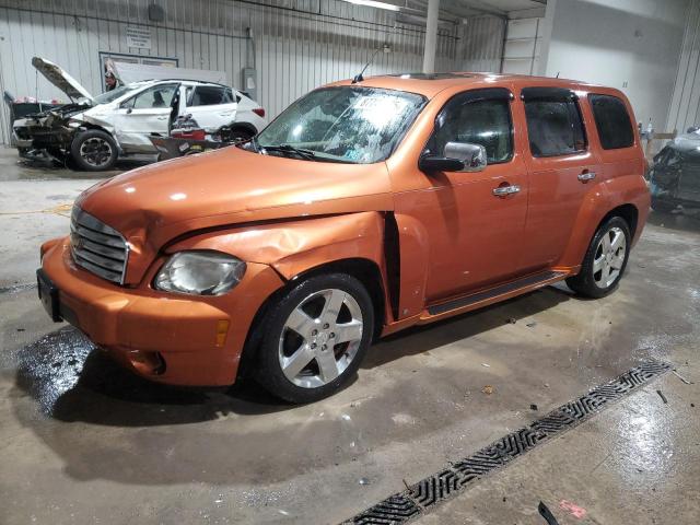  Salvage Chevrolet HHR