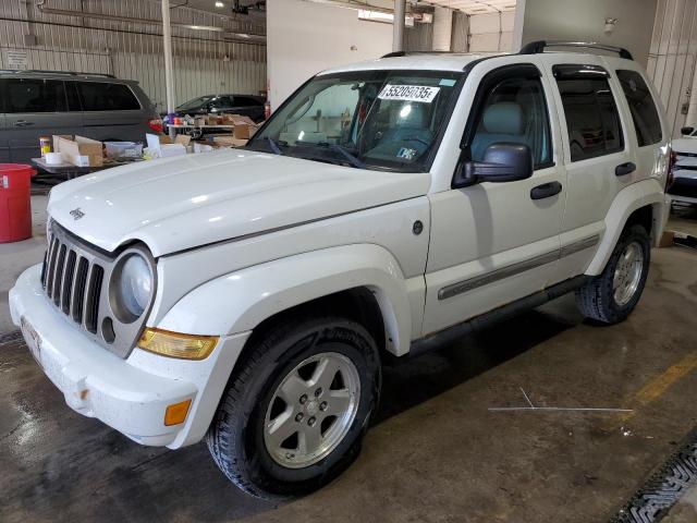  Salvage Jeep Liberty
