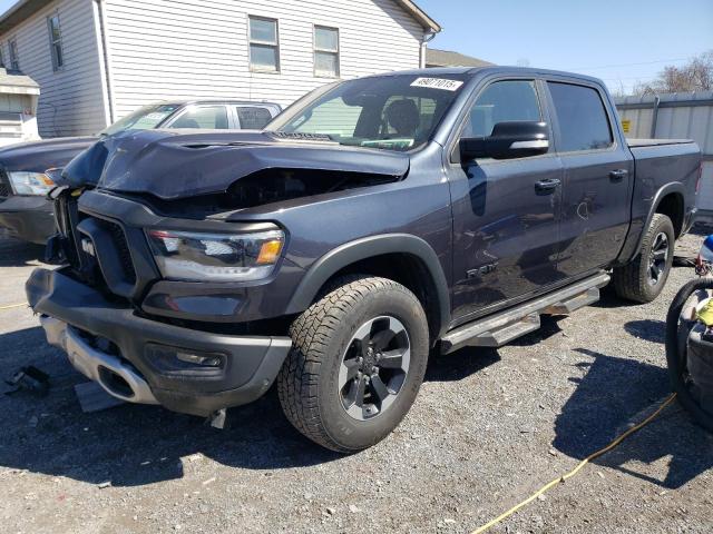  Salvage Ram 1500