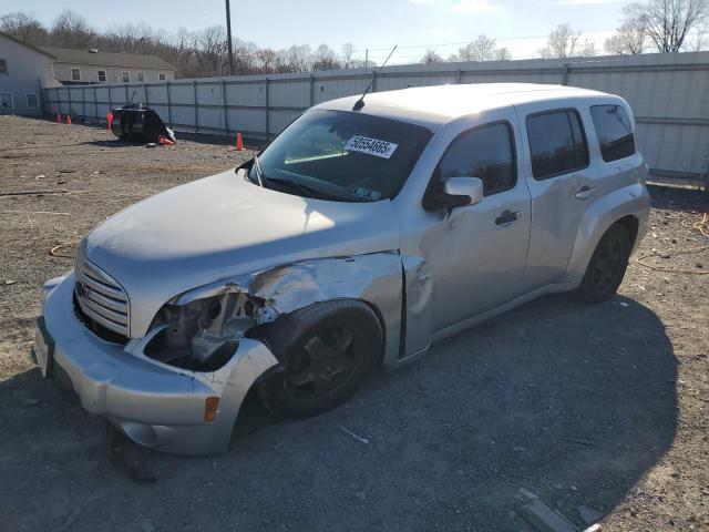  Salvage Chevrolet HHR