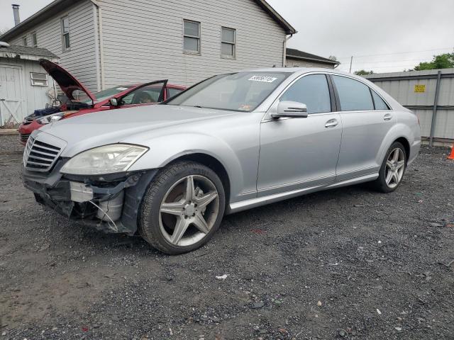  Salvage Mercedes-Benz S-Class