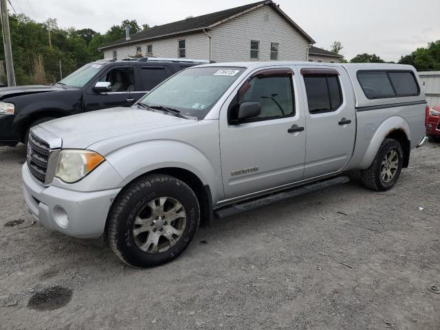  Salvage Suzuki Equator