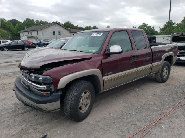  Salvage Chevrolet Silverado