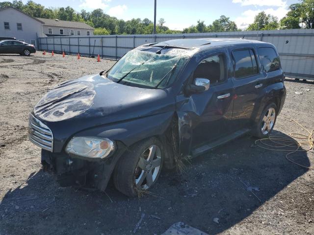  Salvage Chevrolet HHR