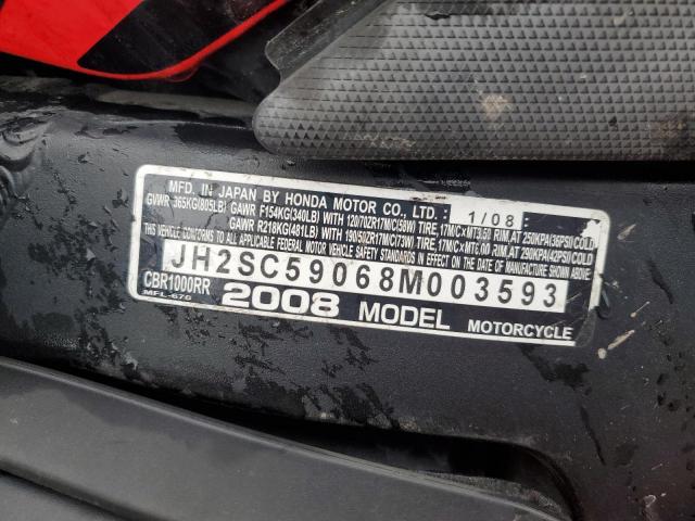 Honda Cbr Cycle Rr Image 7