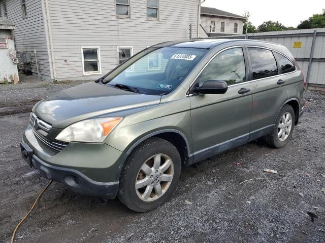  Salvage Honda Crv