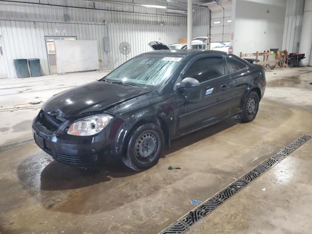  Salvage Chevrolet Cobalt