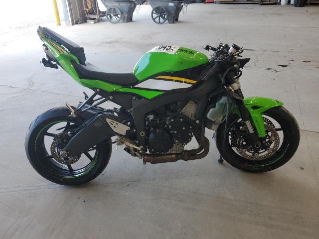  Salvage Kawasaki Zx636 K