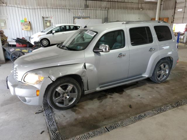  Salvage Chevrolet HHR
