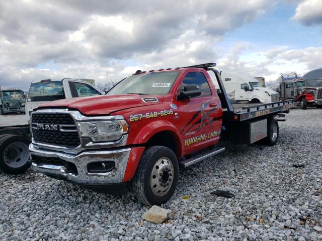  Salvage Ram 5500