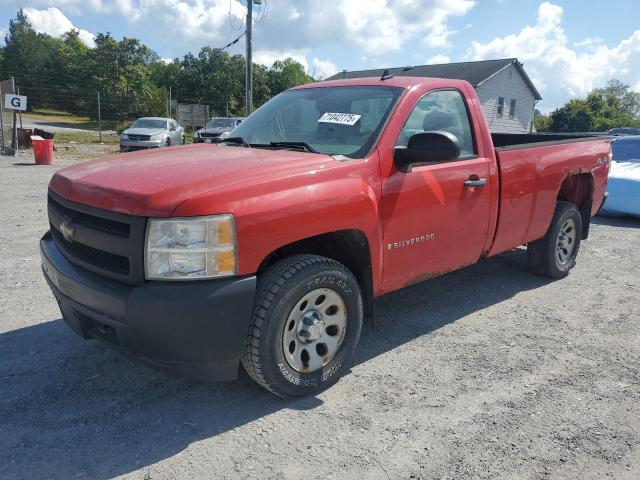  Salvage Chevrolet Silverado