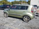 Kia Soul + Image 8
