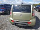Kia Soul + Image 4