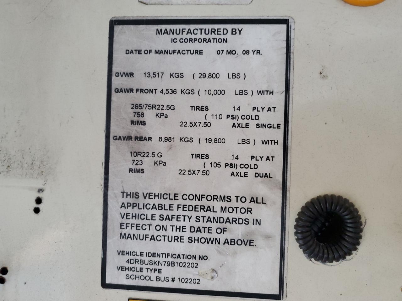 Ic Ce Series Ce Image 8