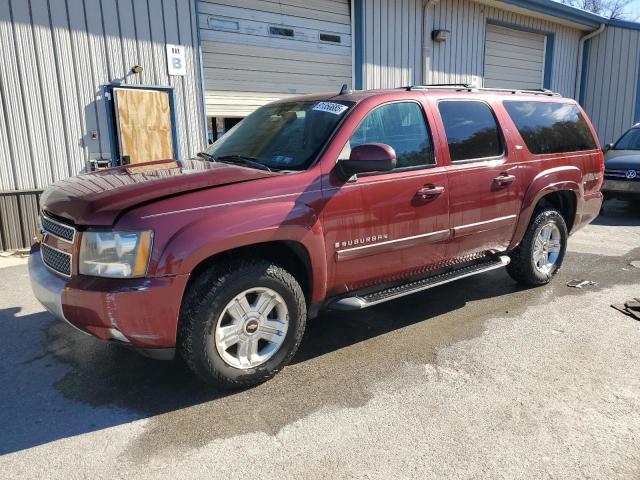  Salvage Chevrolet Suburban