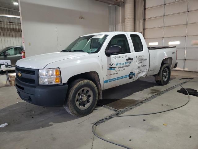  Salvage Chevrolet Silverado