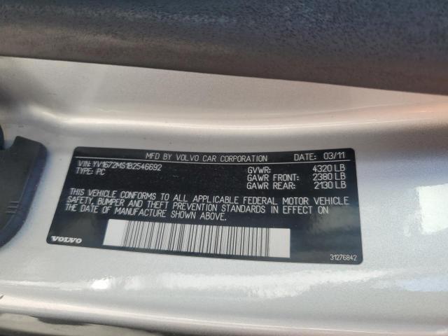 Volvo S40 T5 Image 9