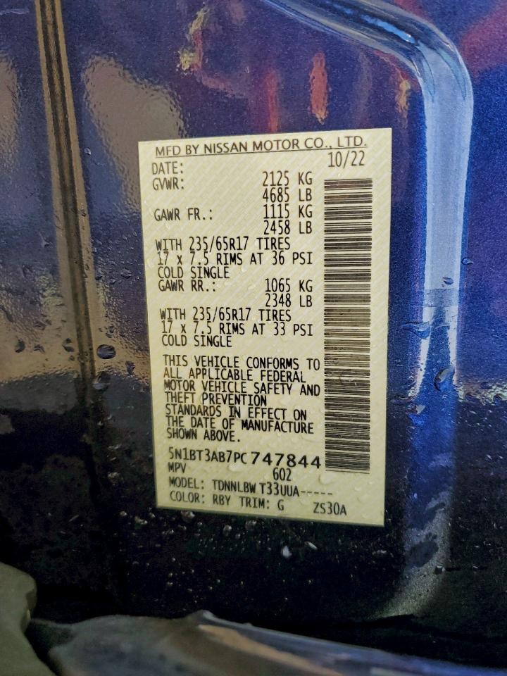 Nissan Rogue S Image 4