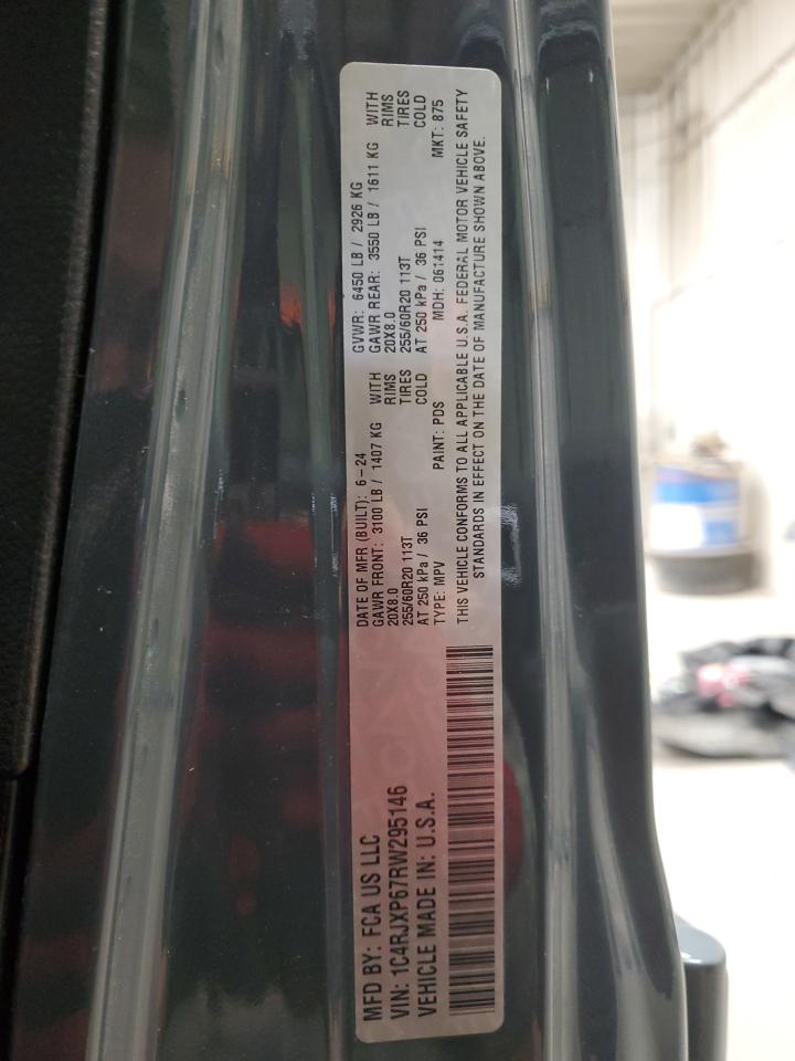 Jeep Wrangler Sahara 4xe Image 5