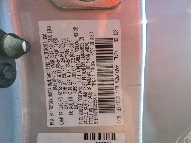 Toyota Tacoma Image 4