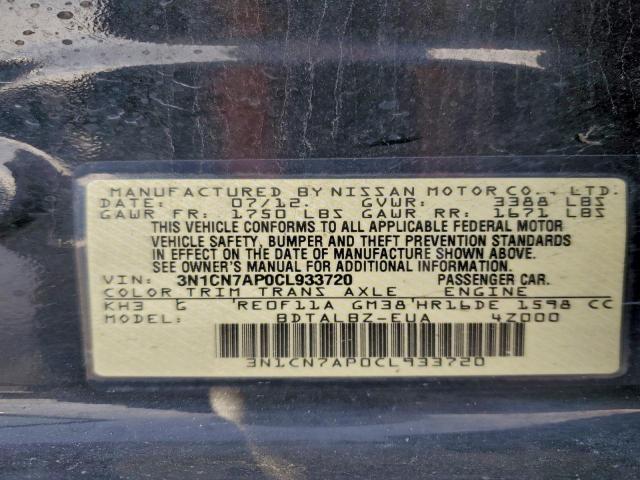 Nissan Versa S Image 5