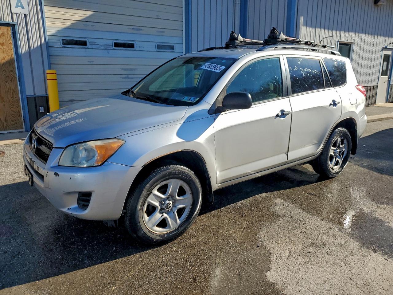 Toyota RAV4 Image 1