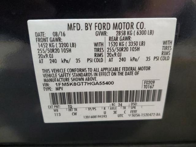 Ford Explorer Sport Image 10