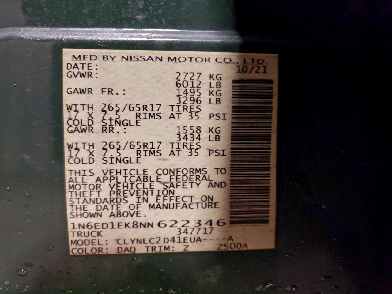 Nissan Frontier S Image 11