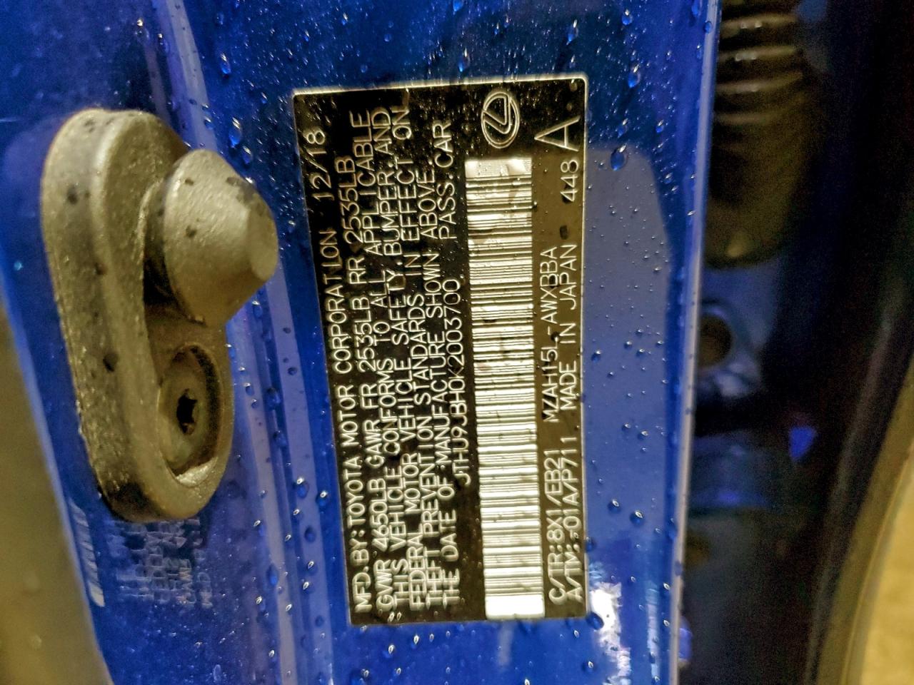 Lexus Ux 250h Image 11