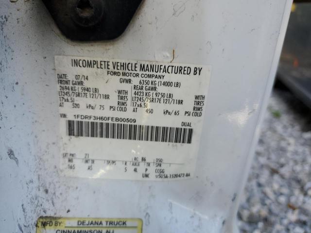 Ford F-350 Super Duty Image 3