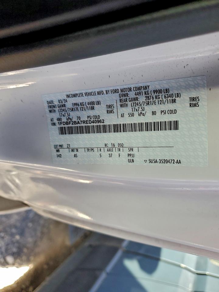 Ford F-250 Super Duty Image 4