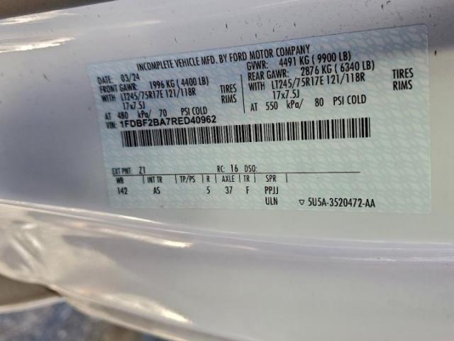 Ford F-250 Super Duty Image 4