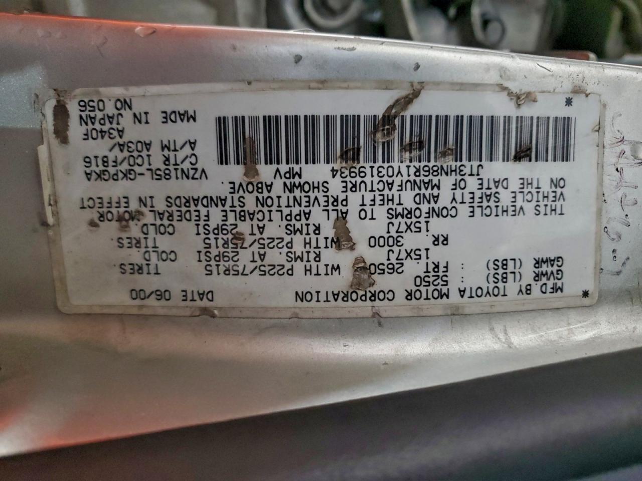 Toyota 4Runner Sr5 Image 2