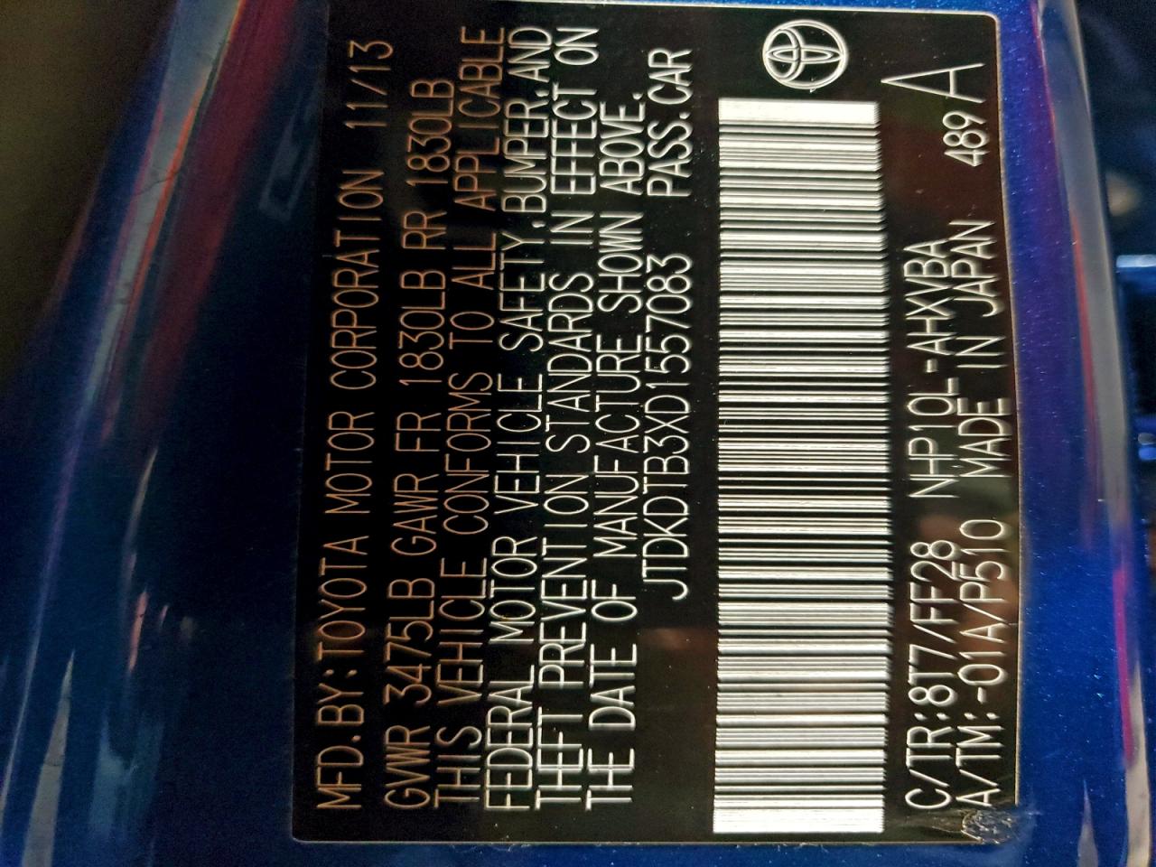 Toyota Prius Image 12