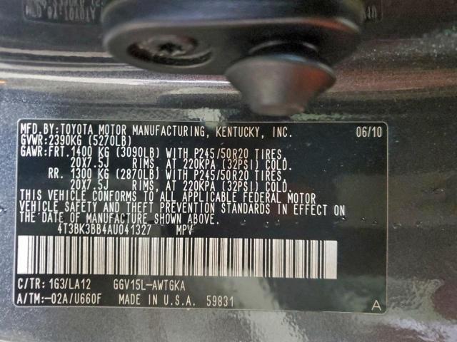 Toyota Venza Image 12