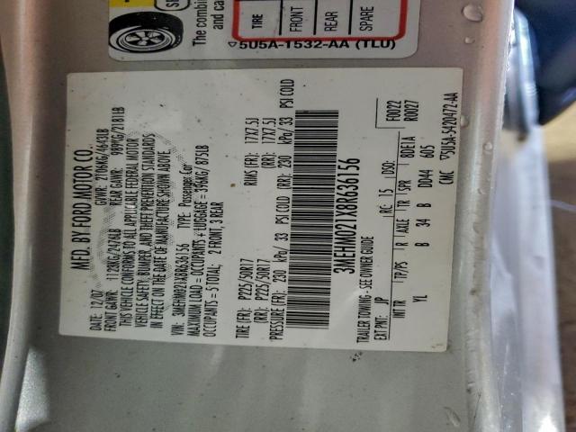 Mercury Milan Premier Image 12