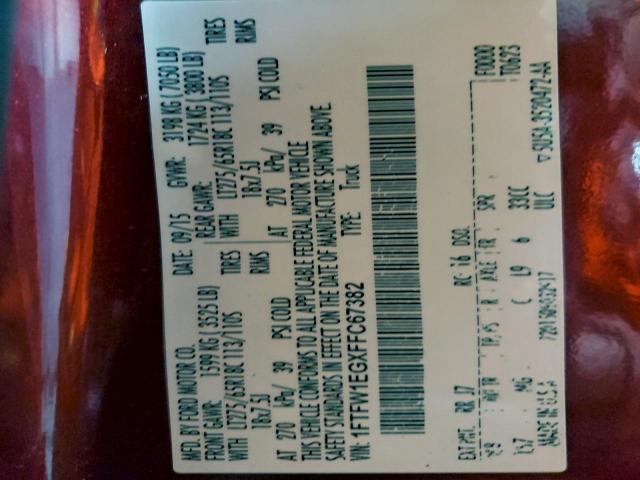 Ford F-150 Supercrew Image 6