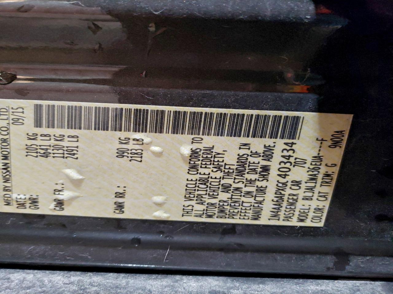 Nissan Maxima 3.5s Image 11