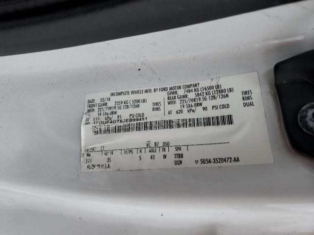 Ford F-450 Super Duty Image 11